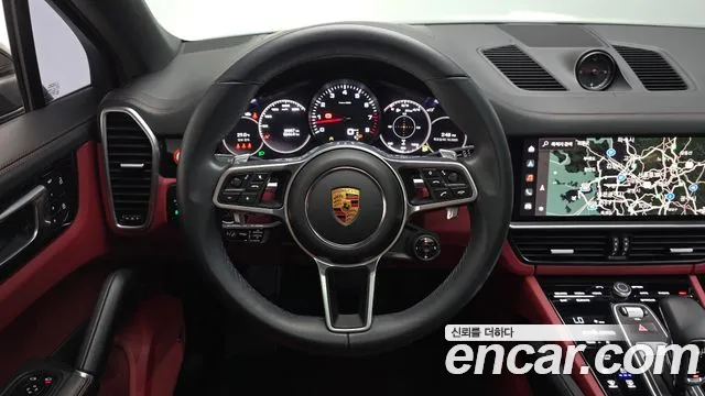 Porsche Cayenne 2023
