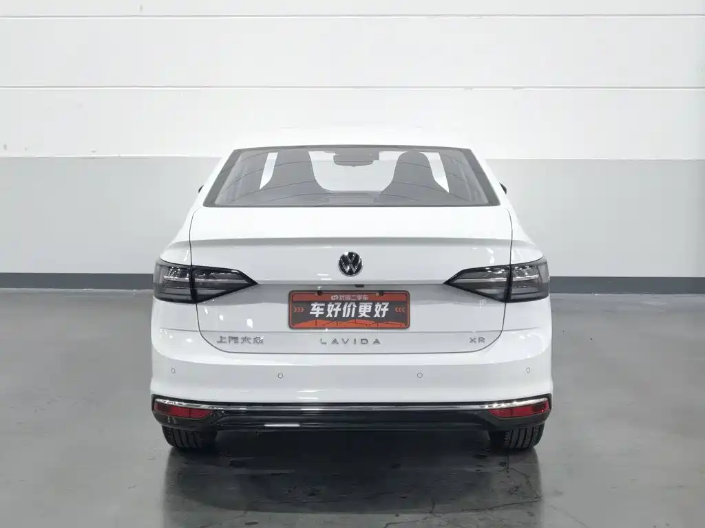 Volkswagen Lavida 2025
