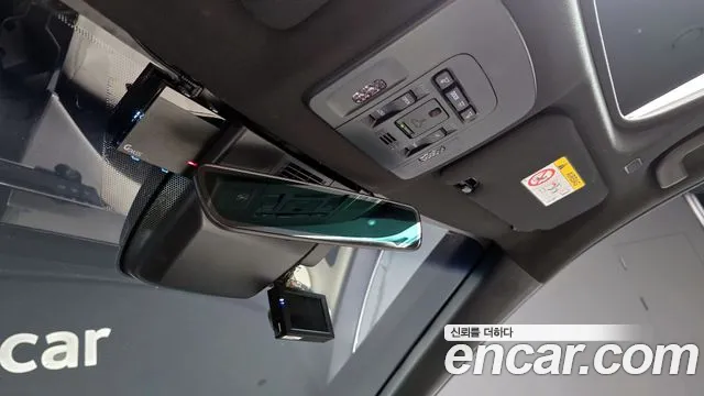 Toyota Camry 2024