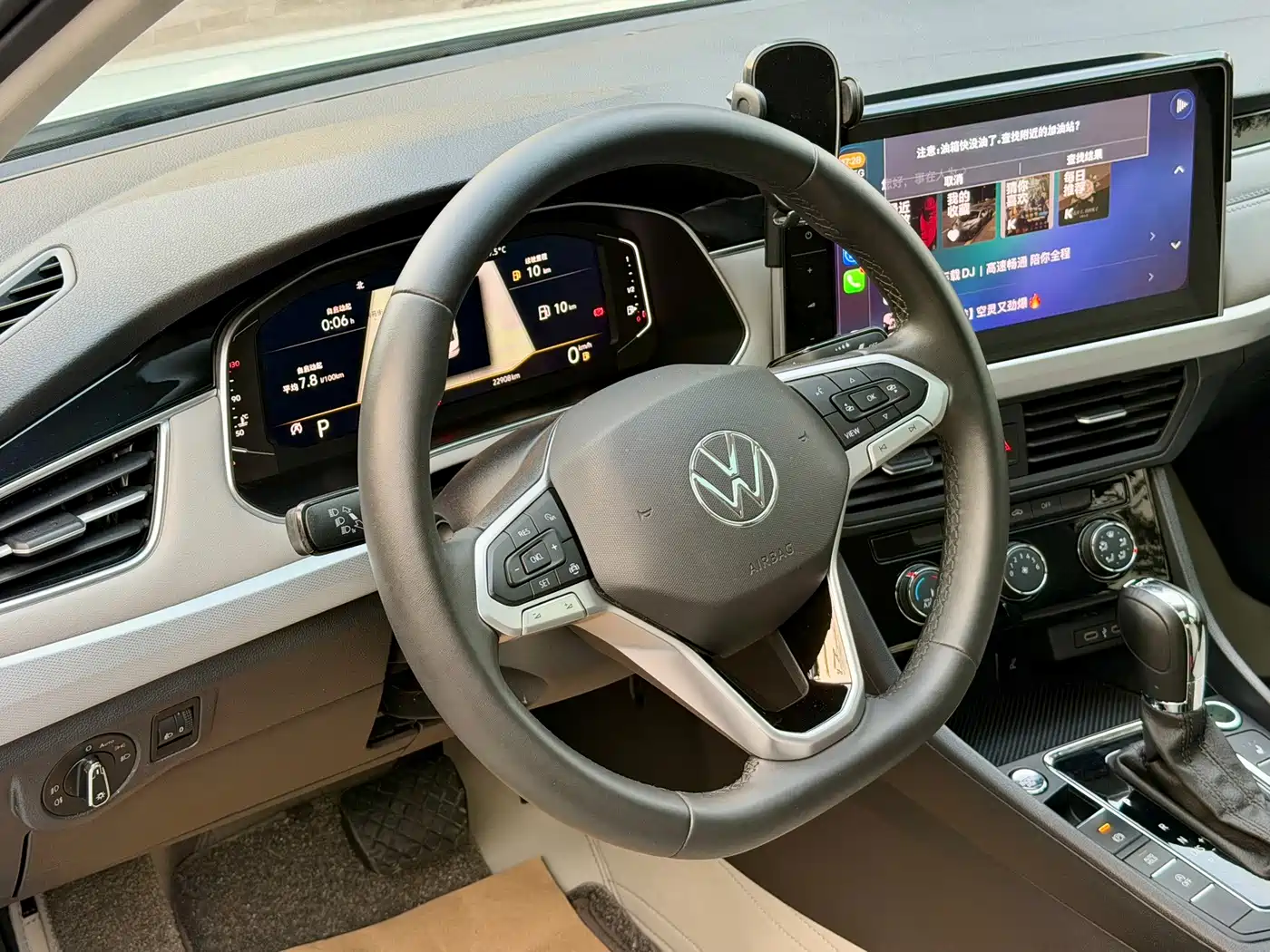 Volkswagen Bora 2023