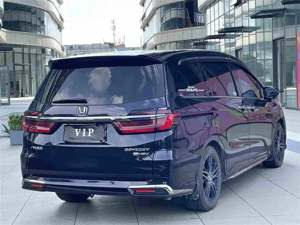 Honda Odyssey 2023