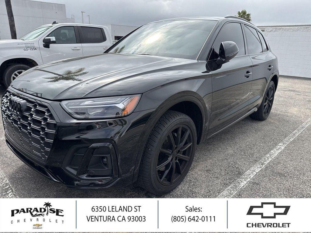 Audi SQ5 2022