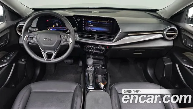 Chevrolet Trax 2023
