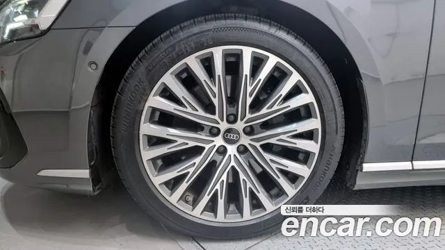 Audi A8 2022