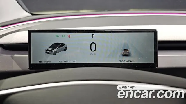 Tesla Model 3 2024