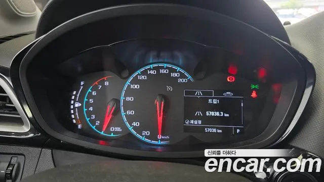 Chevrolet Spark 2020