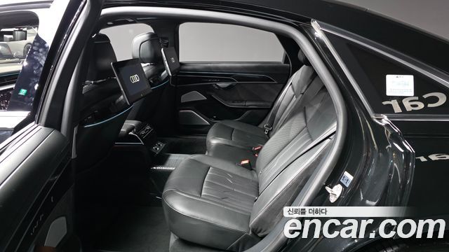 Audi A8 2021