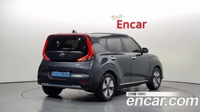 Kia Soul 2020