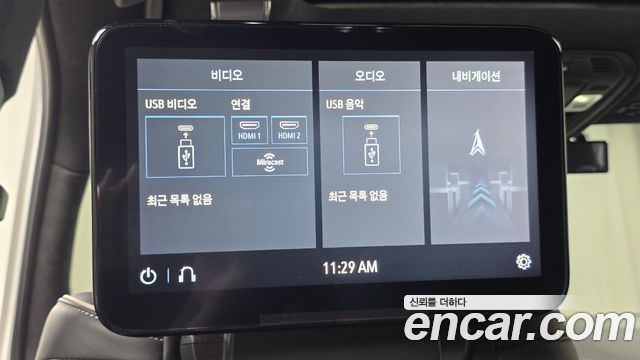 Cadillac Escalade 2021