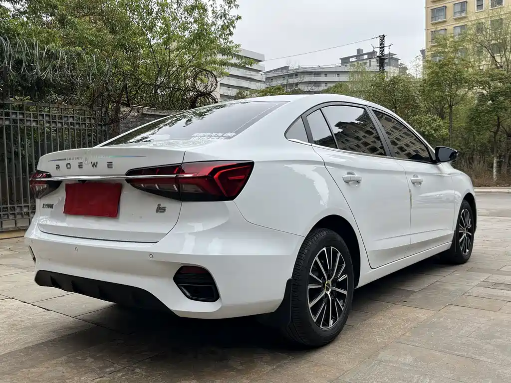 Roewe i5 2022
