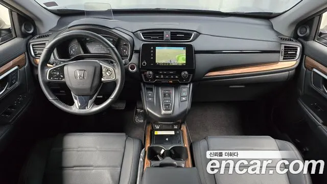 Honda CR-V 2022