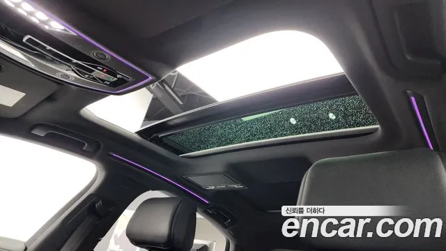 Audi A8 2020