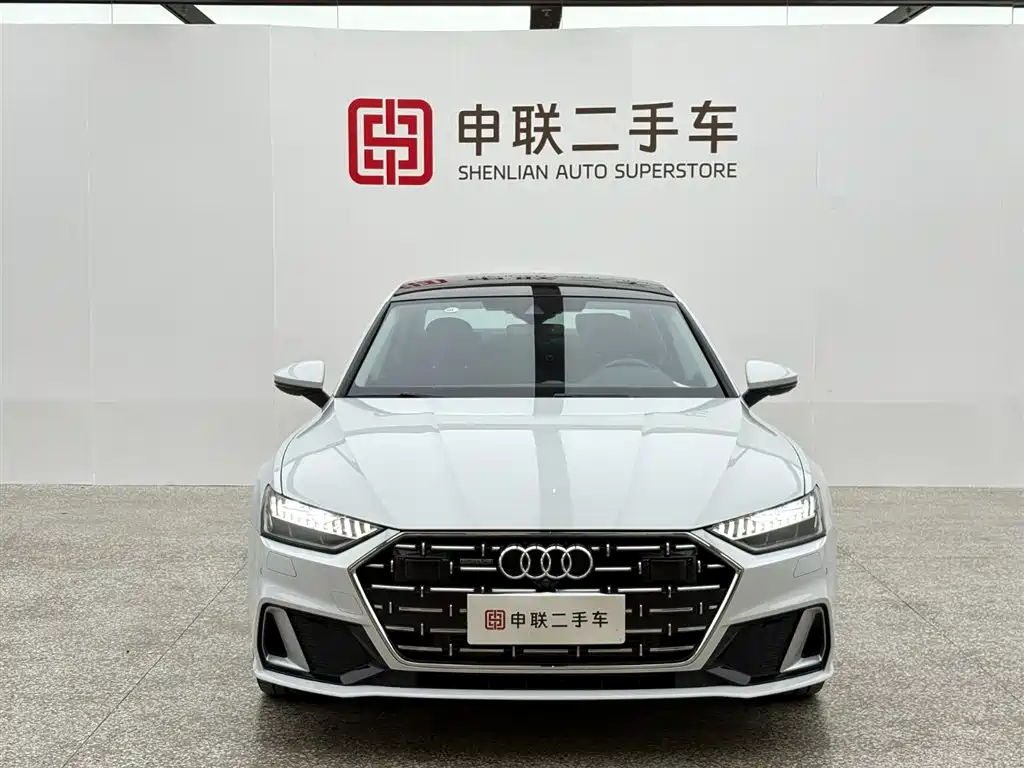 Audi A7 2024
