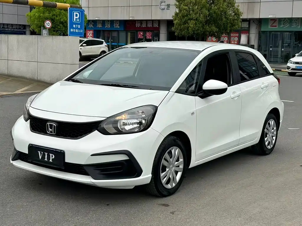 Honda Fit 2023
