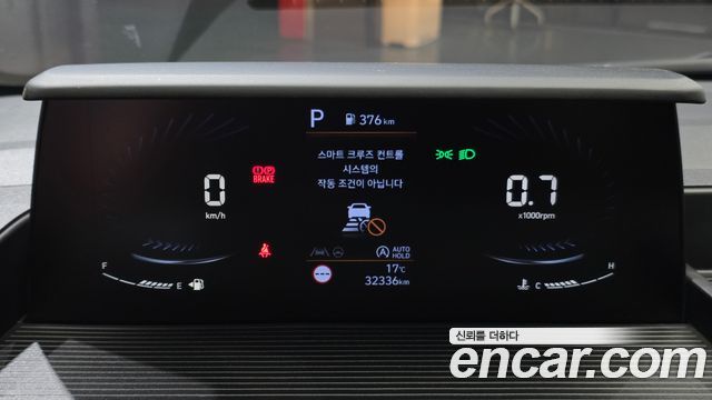Hyundai Staria 2023