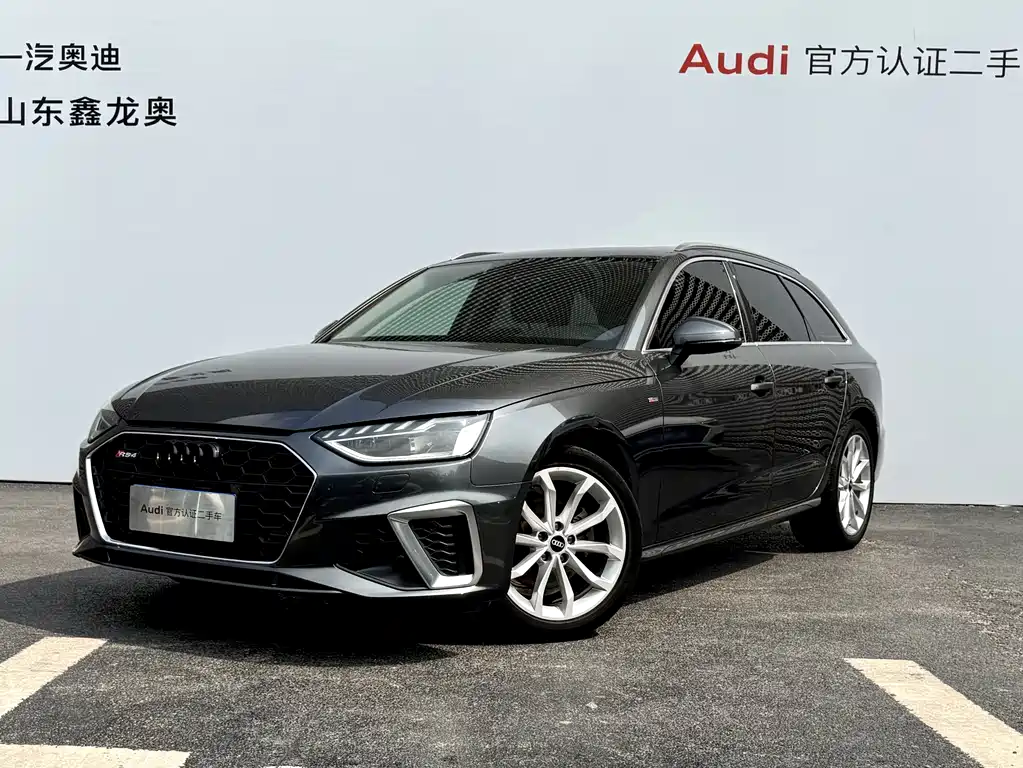 Audi A4 2021