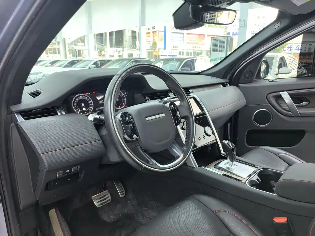 Land Rover Discovery Sport 2021
