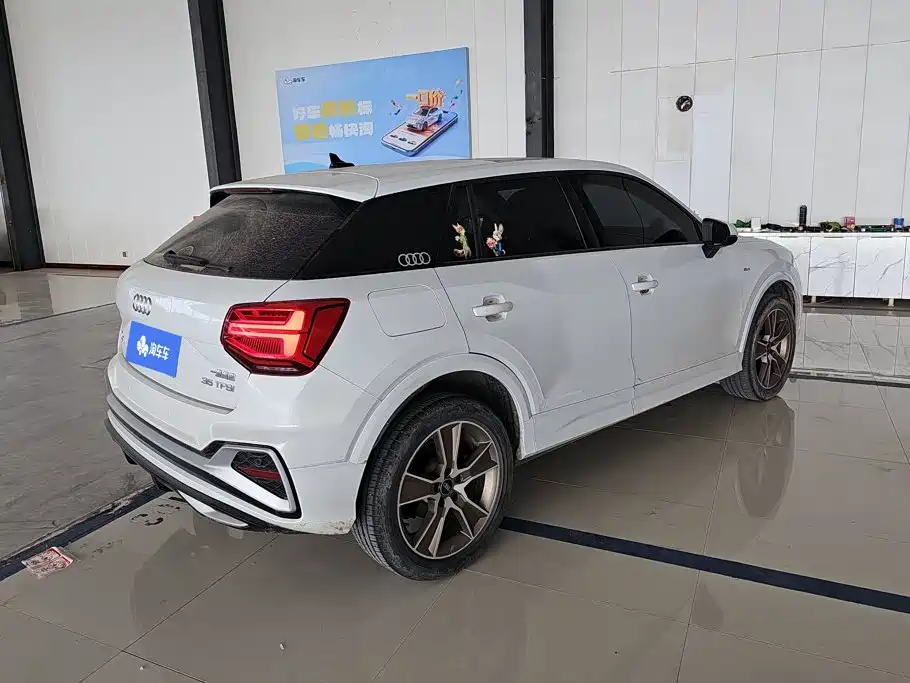 Audi Q2 2024