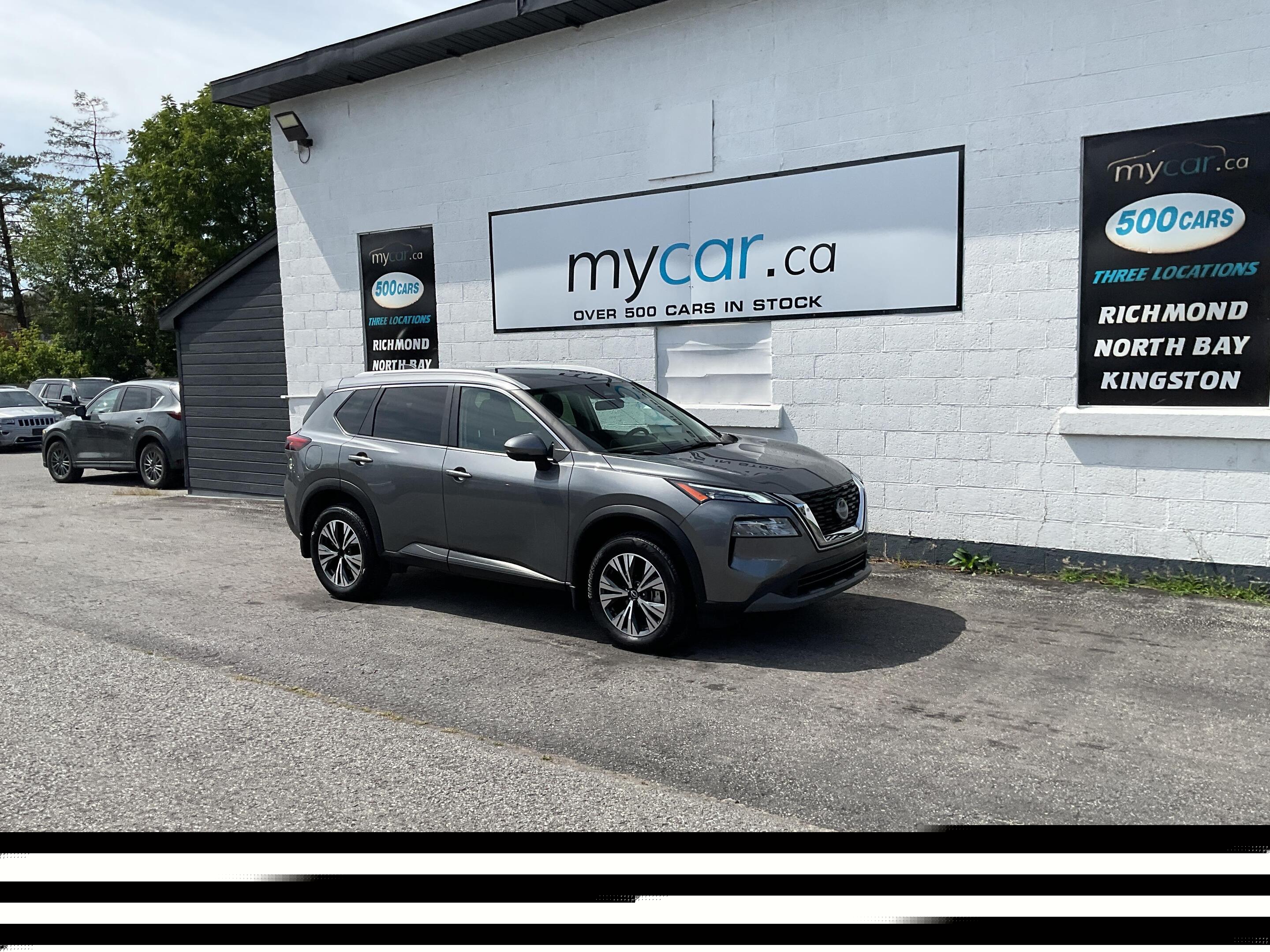 Nissan Rogue 2023