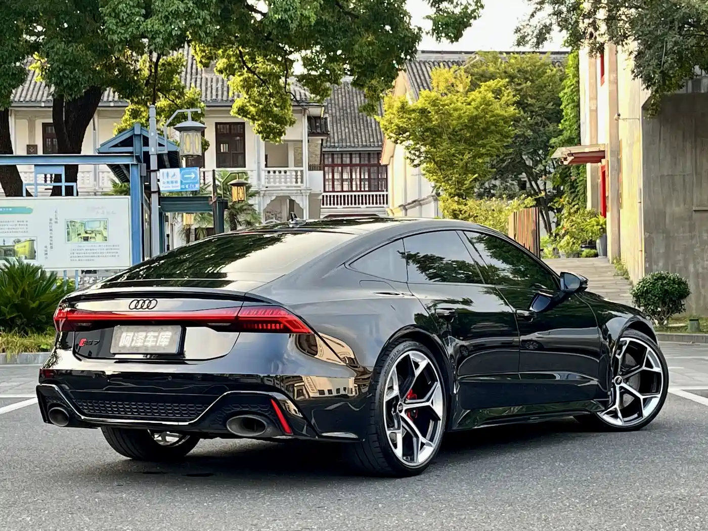 Audi RS 7 2024