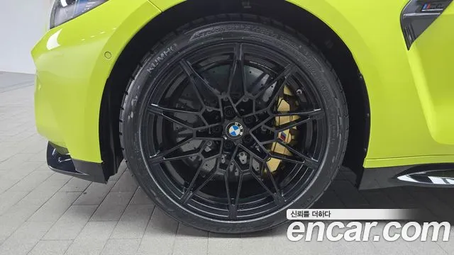 BMW M4 2024