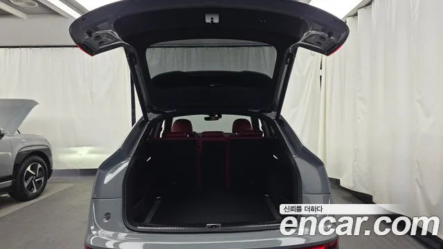Audi SQ5 2023