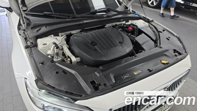 Volvo S90 2022