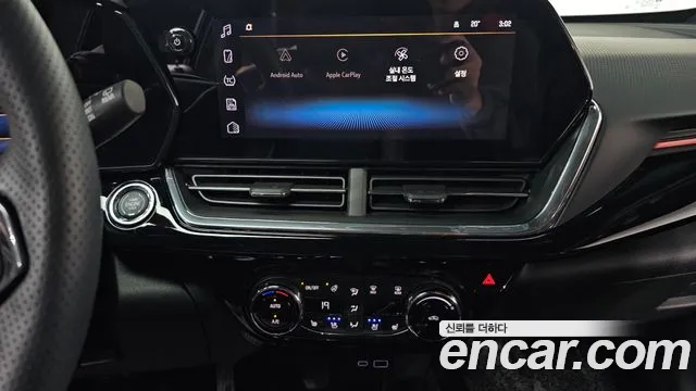 Chevrolet Trax 2024