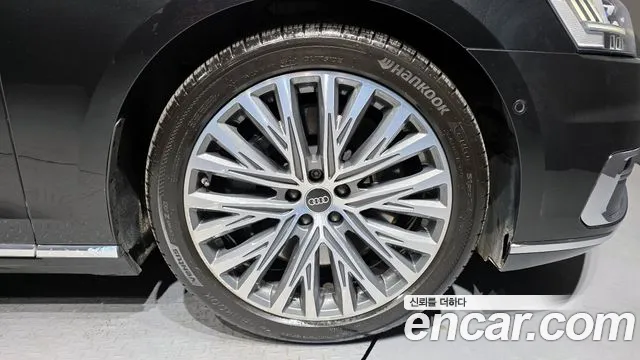 Audi A8 2021