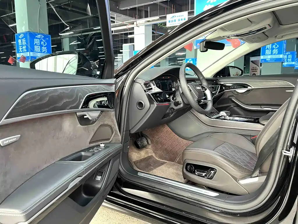 Audi A8 2025