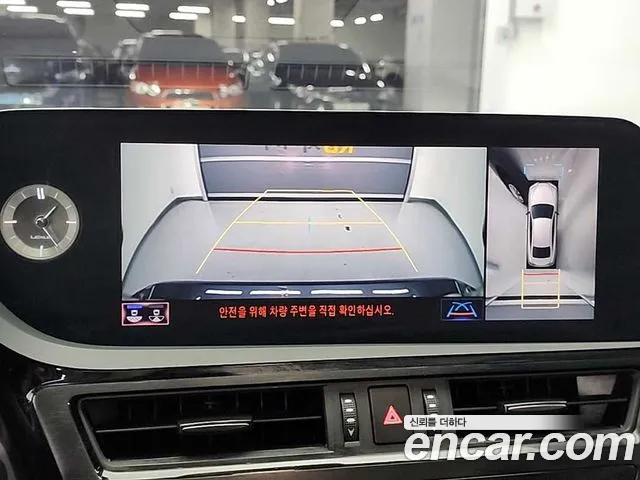 Lexus ES 2022