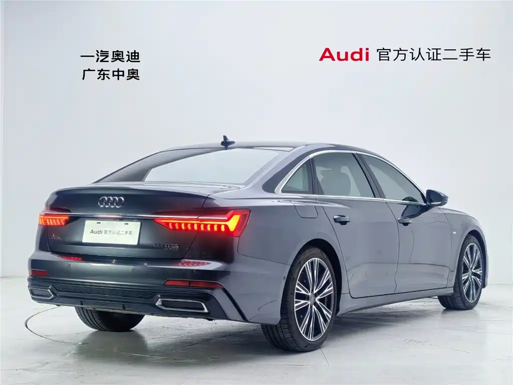 Audi A6 2020