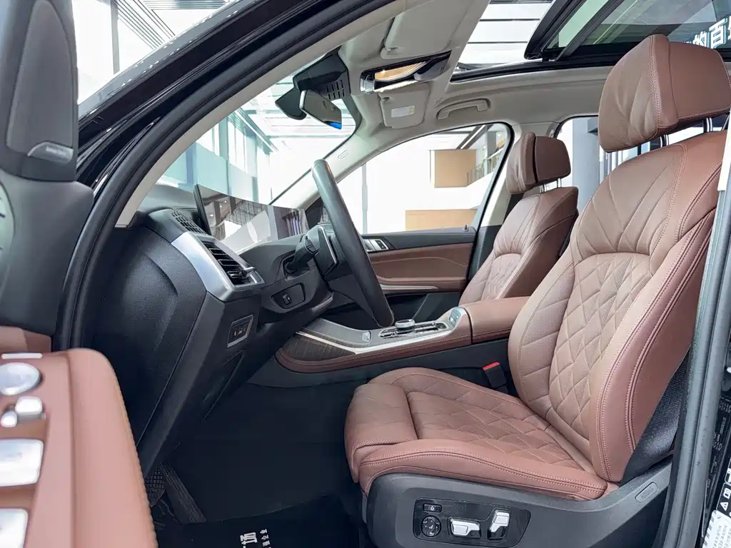 BMW X7 2023