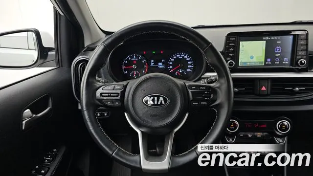 Kia Morning 2020