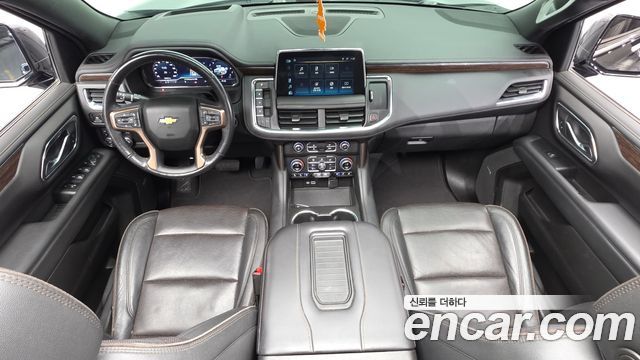 Chevrolet Tahoe 2022