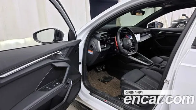 Audi S3 2023