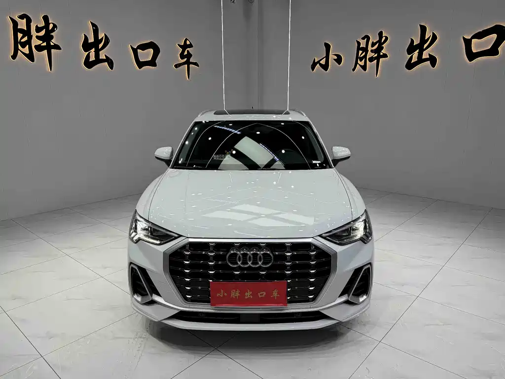Audi Q3 2022