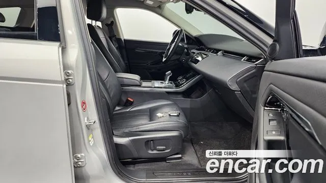 Land Rover Range Rover Evoque 2020