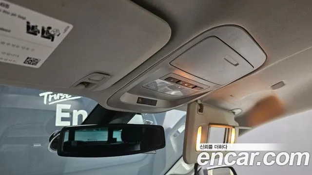 Chevrolet Colorado 2021