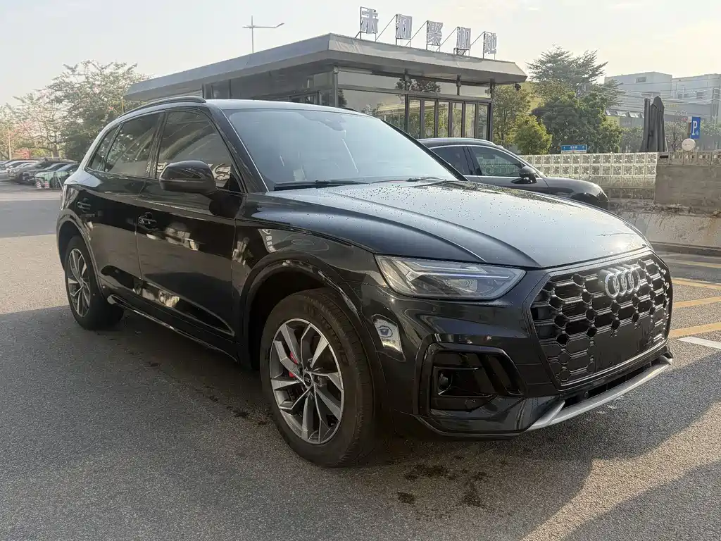 Audi Q5 2023