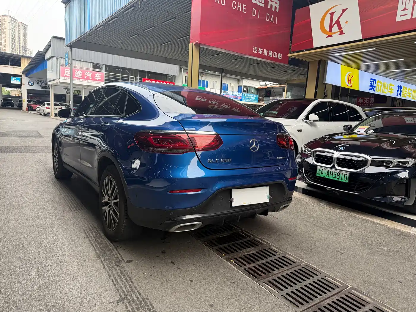 Mercedes-Benz GLC Coupe 2023