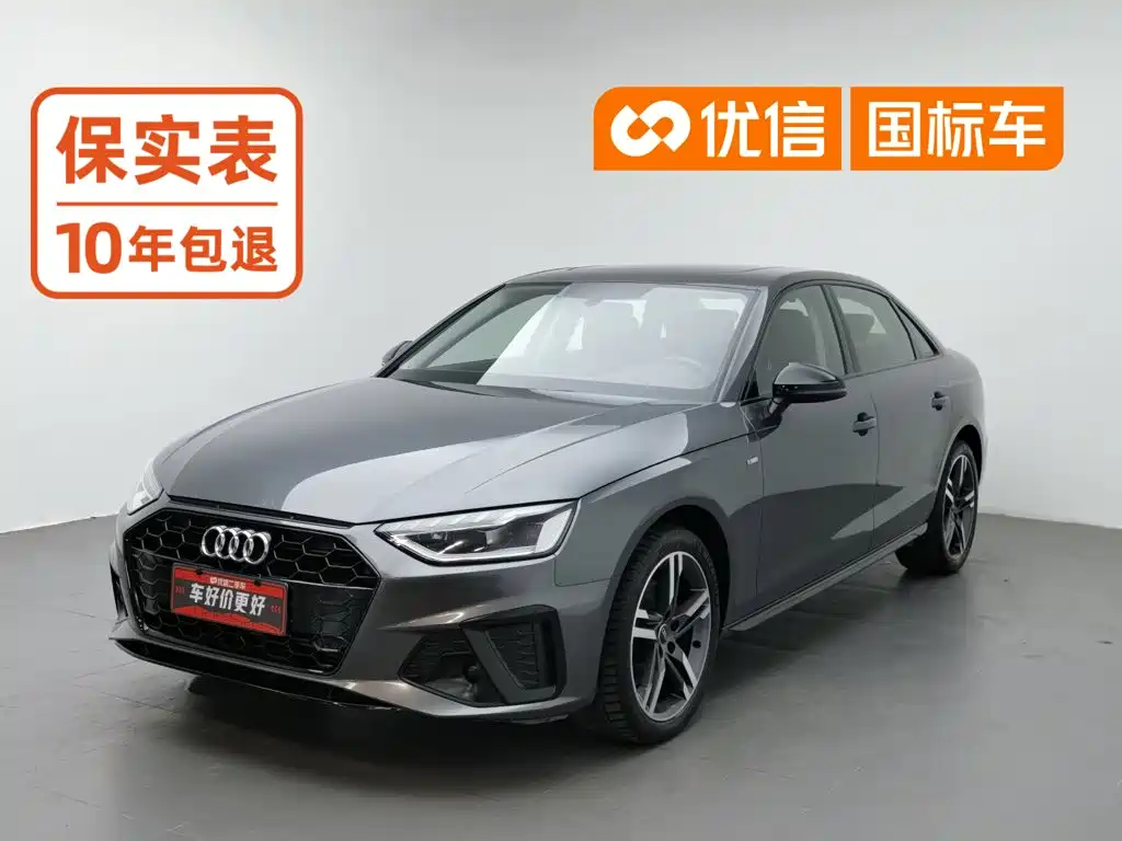 Audi A4 2022