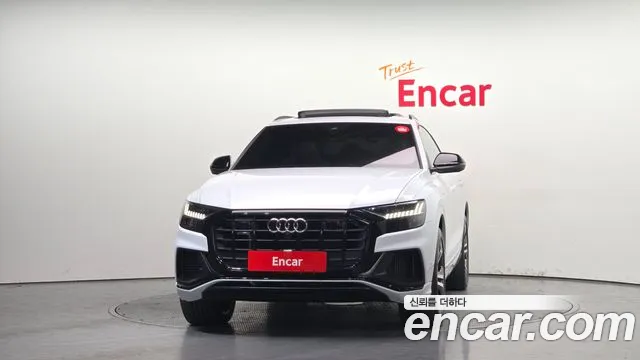 Audi Q8 2023