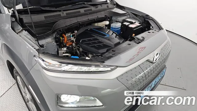 Hyundai Kona 2020