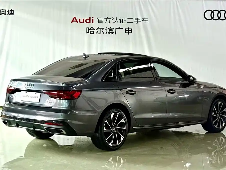 Audi A4 2023