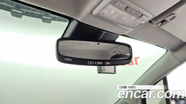 Chevrolet Trax 2020