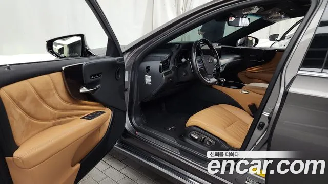 Lexus LS 2022