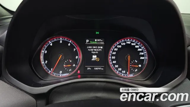 Hyundai Veloster 2020