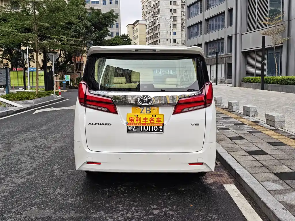 Toyota Alphard 2020
