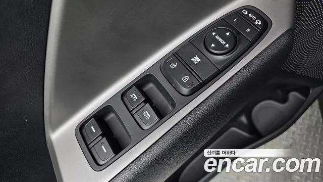 Kia Niro 2023